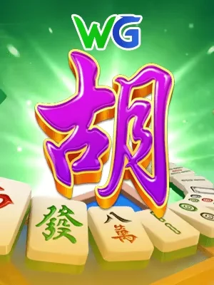 13win Xổ Số & Lô Đề